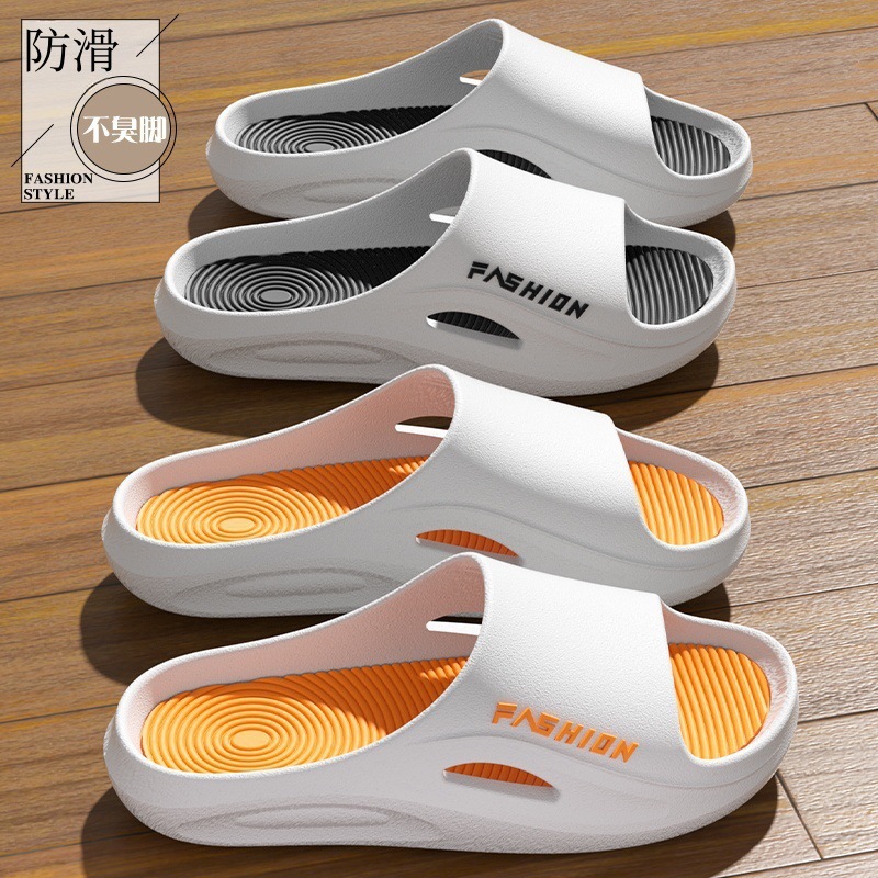 Men's Anti-Slip PVC Slide Sandals, Soft Sole Indoor Home Bathroom Slippers, Summer 2025