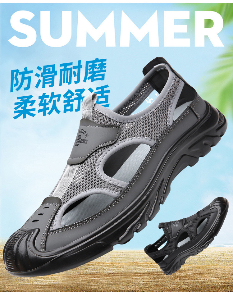 Men's Breathable Closed Toe Sandals, Mesh Slip-On Outdoor Anti-Slip Lightweight Casual Beach Shoes