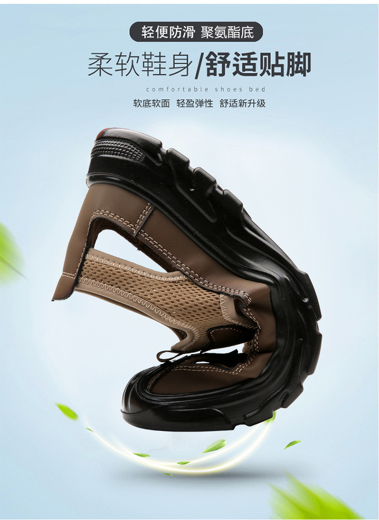 Men's Breathable Closed Toe Sandals, Mesh Slip-On Outdoor Anti-Slip Lightweight Casual Beach Shoes