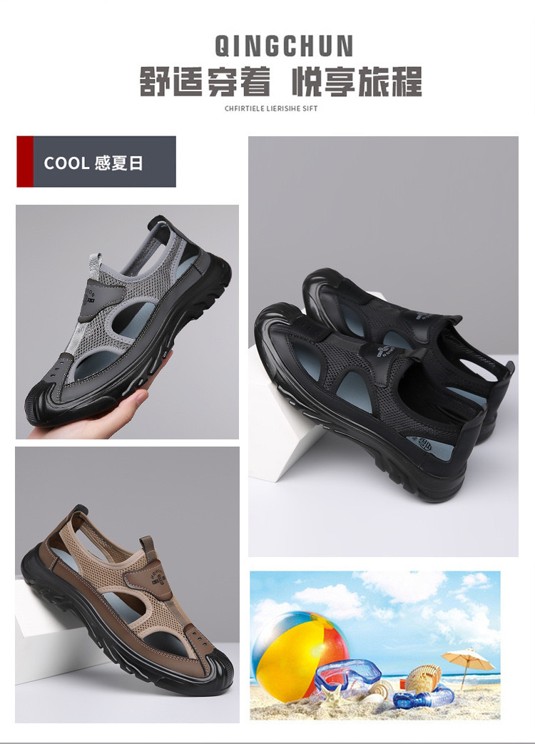Men's Breathable Closed Toe Sandals, Mesh Slip-On Outdoor Anti-Slip Lightweight Casual Beach Shoes