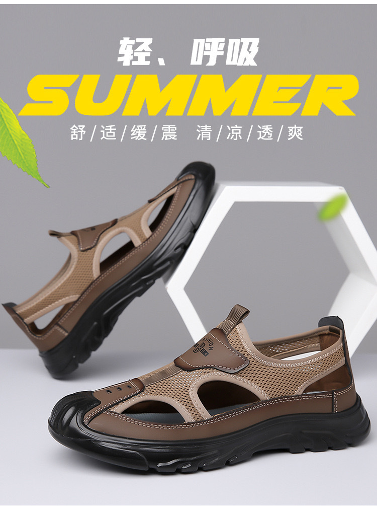 Men's Breathable Closed Toe Sandals, Mesh Slip-On Outdoor Anti-Slip Lightweight Casual Beach Shoes