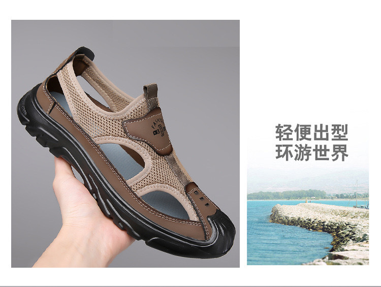 Men's Breathable Closed Toe Sandals, Mesh Slip-On Outdoor Anti-Slip Lightweight Casual Beach Shoes