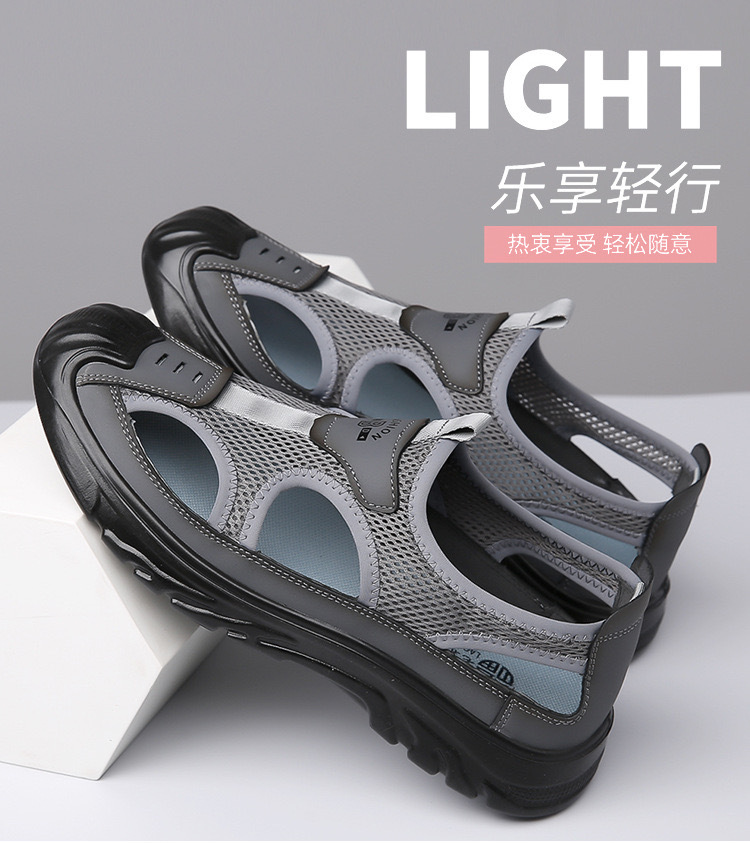 Men's Breathable Closed Toe Sandals, Mesh Slip-On Outdoor Anti-Slip Lightweight Casual Beach Shoes