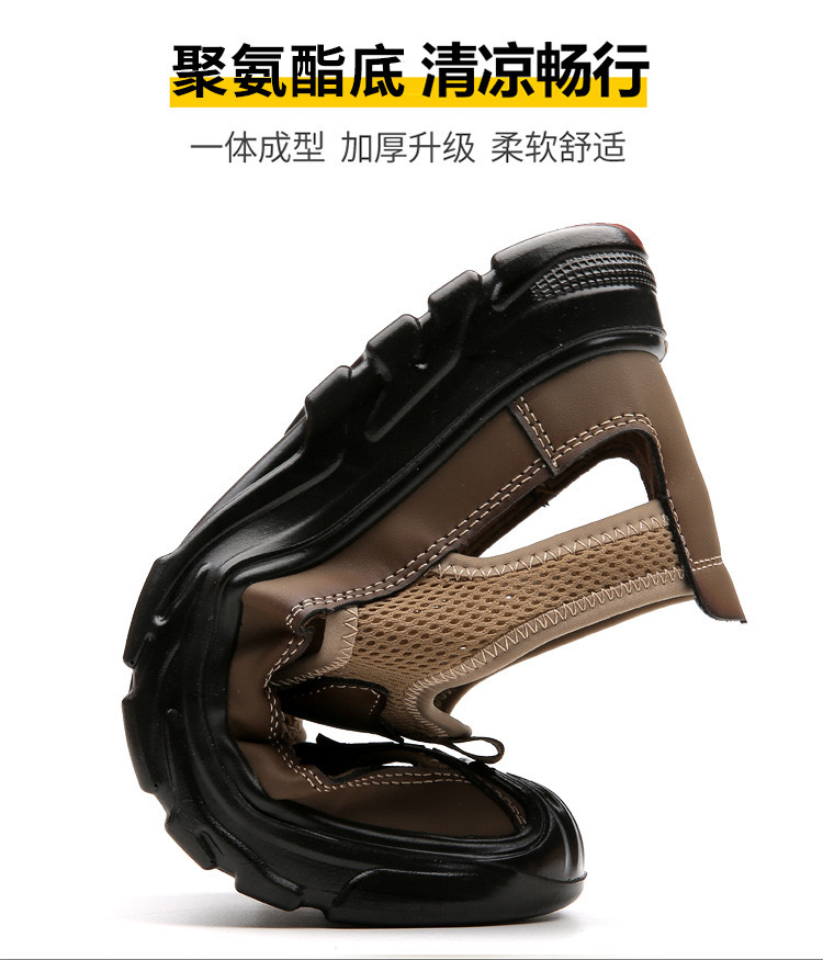 Men's Breathable Closed Toe Sandals, Mesh Slip-On Outdoor Anti-Slip Lightweight Casual Beach Shoes