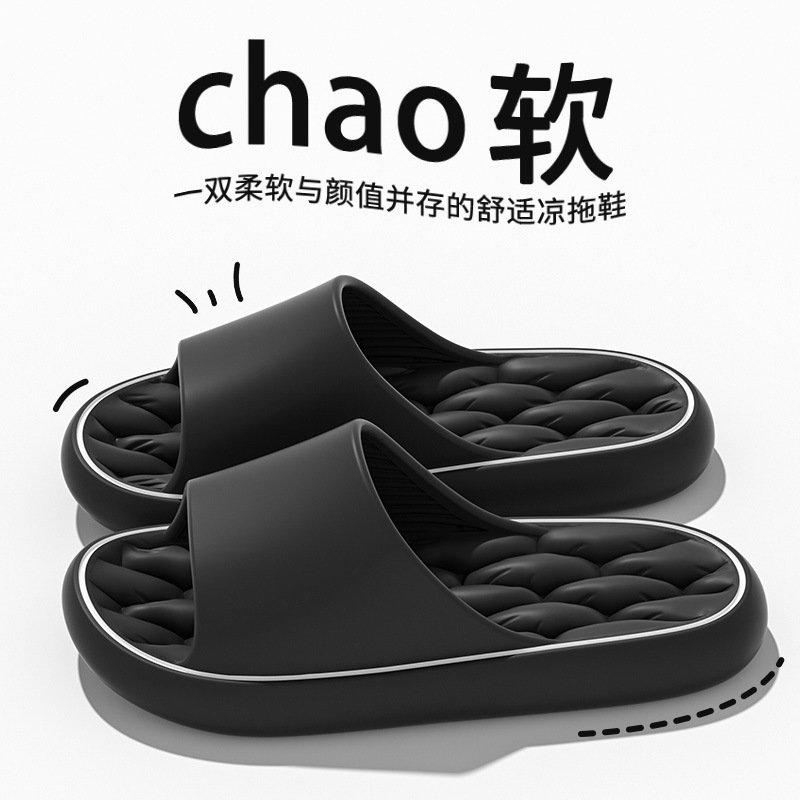 EVA Flat Slippers for Couples, Quick Dry Lightweight Breathable Slides for Home Bathroom and Outdoor Wear