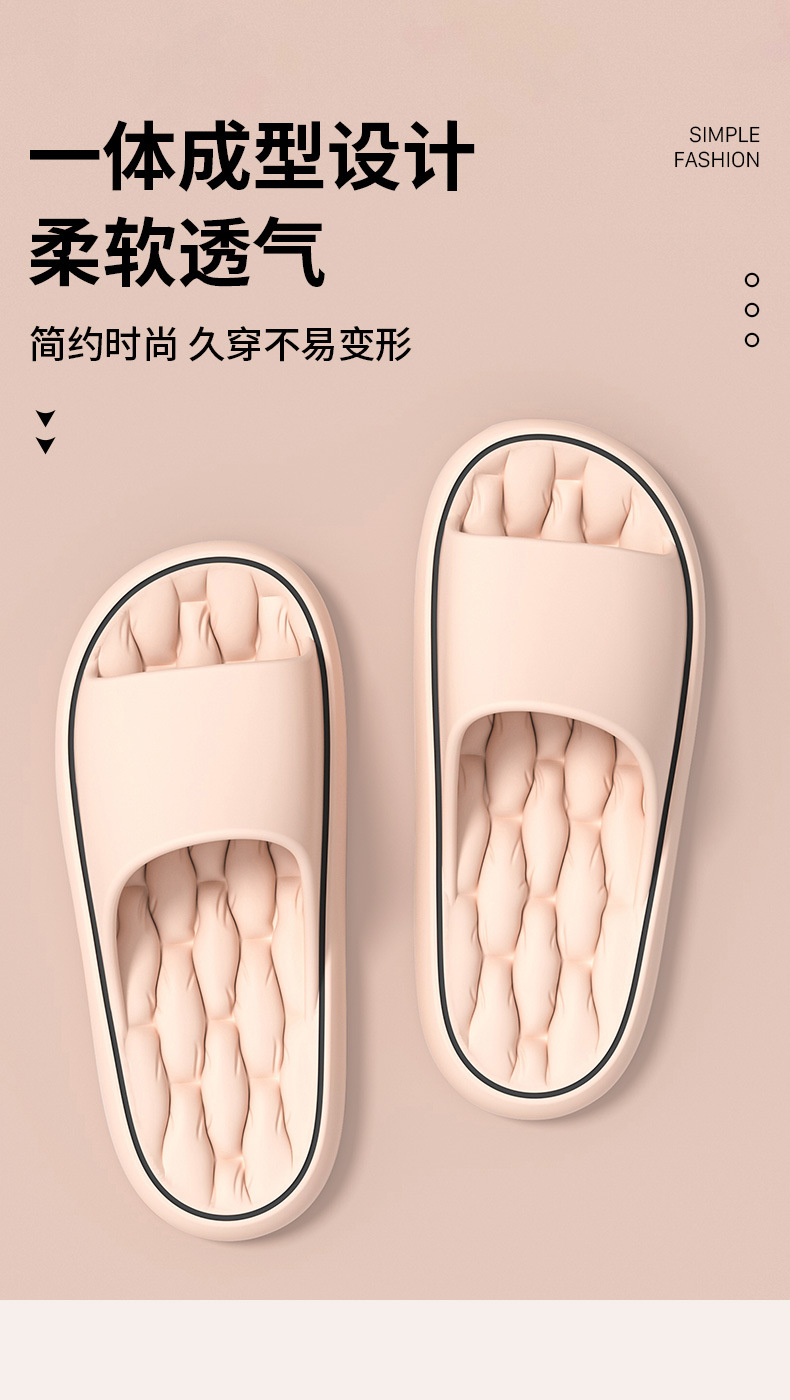 EVA Flat Slippers for Couples, Quick Dry Lightweight Breathable Slides for Home Bathroom and Outdoor Wear