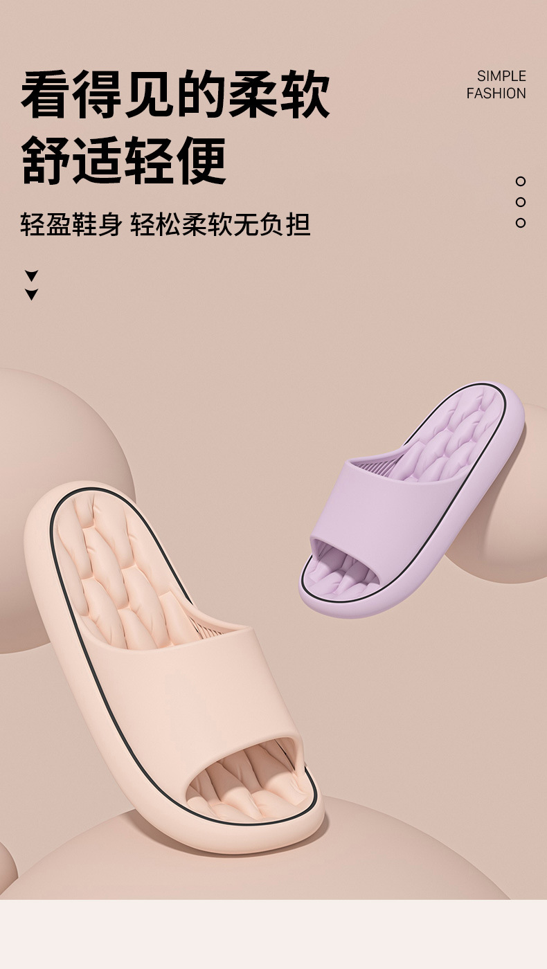 EVA Flat Slippers for Couples, Quick Dry Lightweight Breathable Slides for Home Bathroom and Outdoor Wear