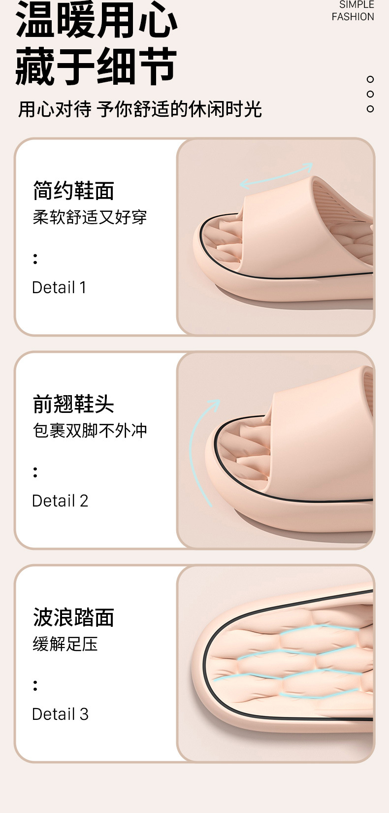 EVA Flat Slippers for Couples, Quick Dry Lightweight Breathable Slides for Home Bathroom and Outdoor Wear