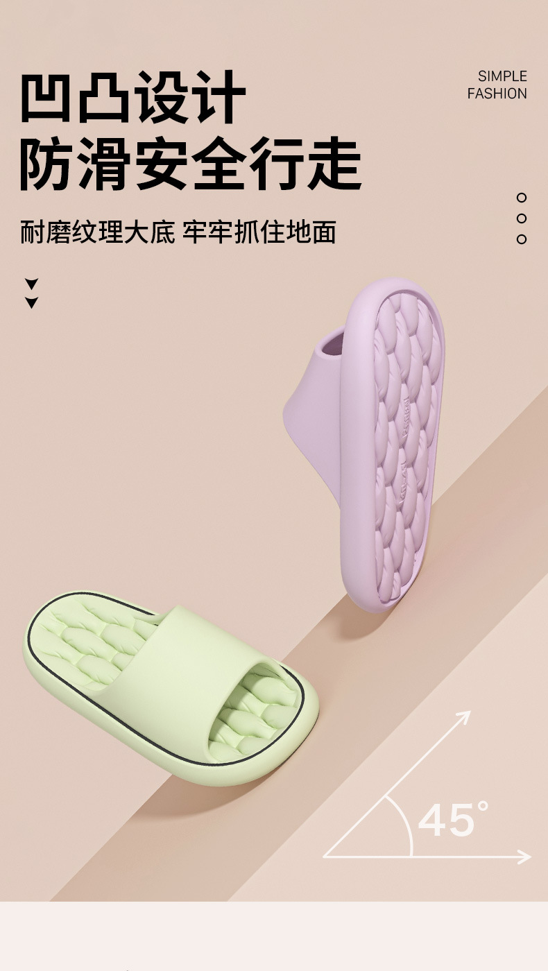 EVA Flat Slippers for Couples, Quick Dry Lightweight Breathable Slides for Home Bathroom and Outdoor Wear