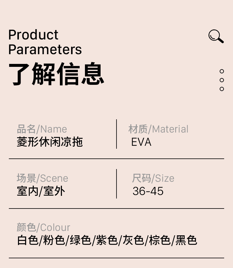 EVA Flat Slippers for Couples, Quick Dry Lightweight Breathable Slides for Home Bathroom and Outdoor Wear