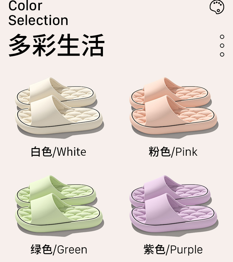 EVA Flat Slippers for Couples, Quick Dry Lightweight Breathable Slides for Home Bathroom and Outdoor Wear
