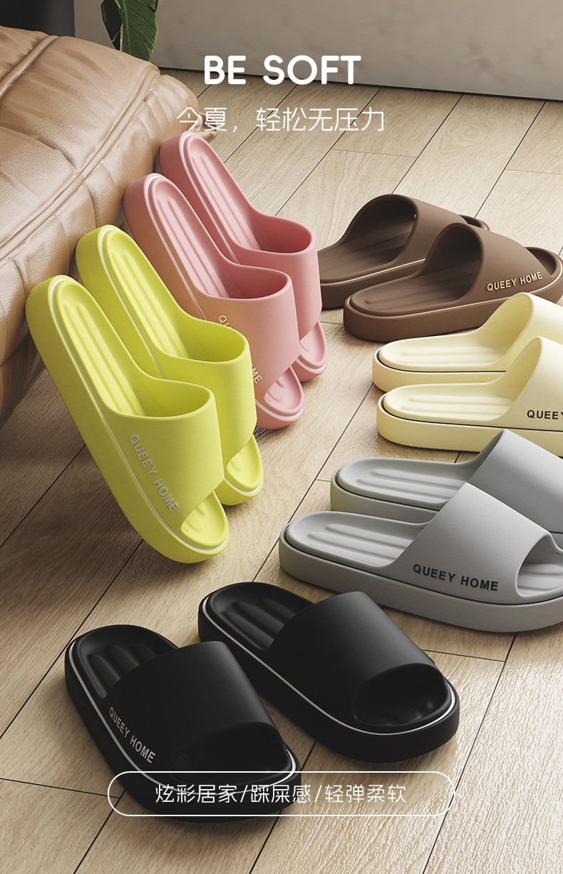EVA Slide Sandals for Men and Women, Non-Slip Thick Sole One-Strap Slippers for Indoor and Outdoor Use