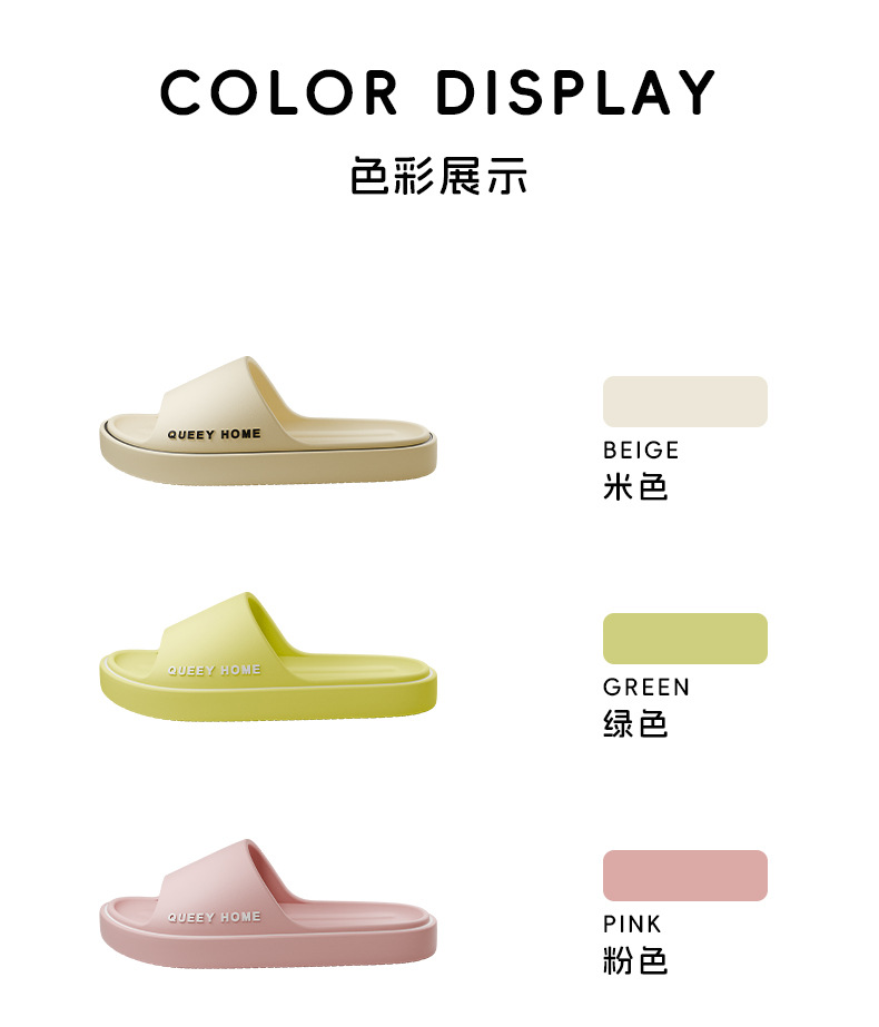 EVA Slide Sandals for Men and Women, Non-Slip Thick Sole One-Strap Slippers for Indoor and Outdoor Use