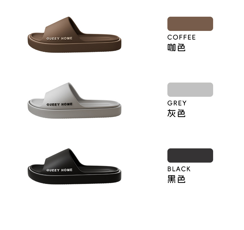 EVA Slide Sandals for Men and Women, Non-Slip Thick Sole One-Strap Slippers for Indoor and Outdoor Use