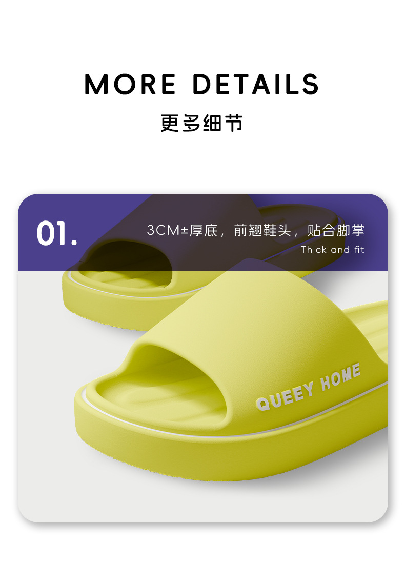 EVA Slide Sandals for Men and Women, Non-Slip Thick Sole One-Strap Slippers for Indoor and Outdoor Use