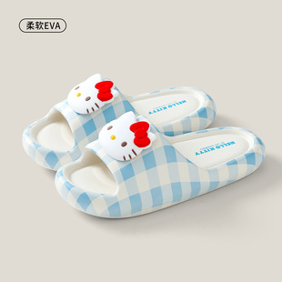 Men's EVA Slide Sandals, Non-Slip Lightweight Shower Slippers, Large Size 40-51