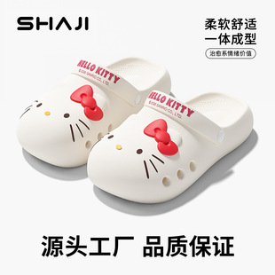 Men's EVA Slide Sandals, Non-Slip Lightweight Shower Slippers, Large Size 40-51