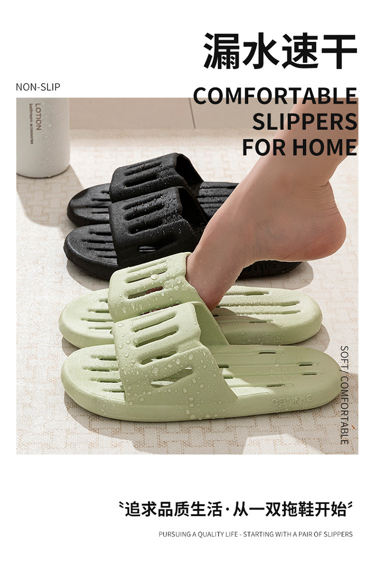 Unisex PVC Slide Sandals with Vertical Stripes, Non-Slip Waterproof Shower Slippers for Home and Bathroom