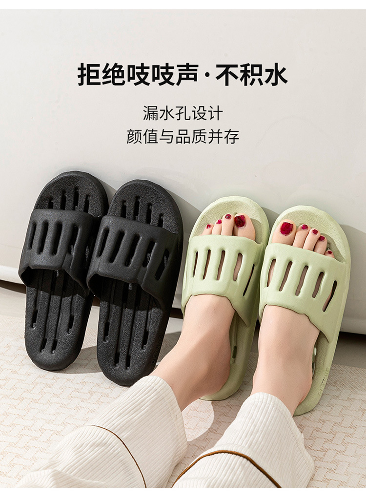 Unisex PVC Slide Sandals with Vertical Stripes, Non-Slip Waterproof Shower Slippers for Home and Bathroom