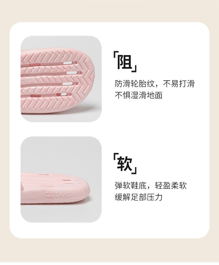 Unisex PVC Slide Sandals with Vertical Stripes, Non-Slip Waterproof Shower Slippers for Home and Bathroom