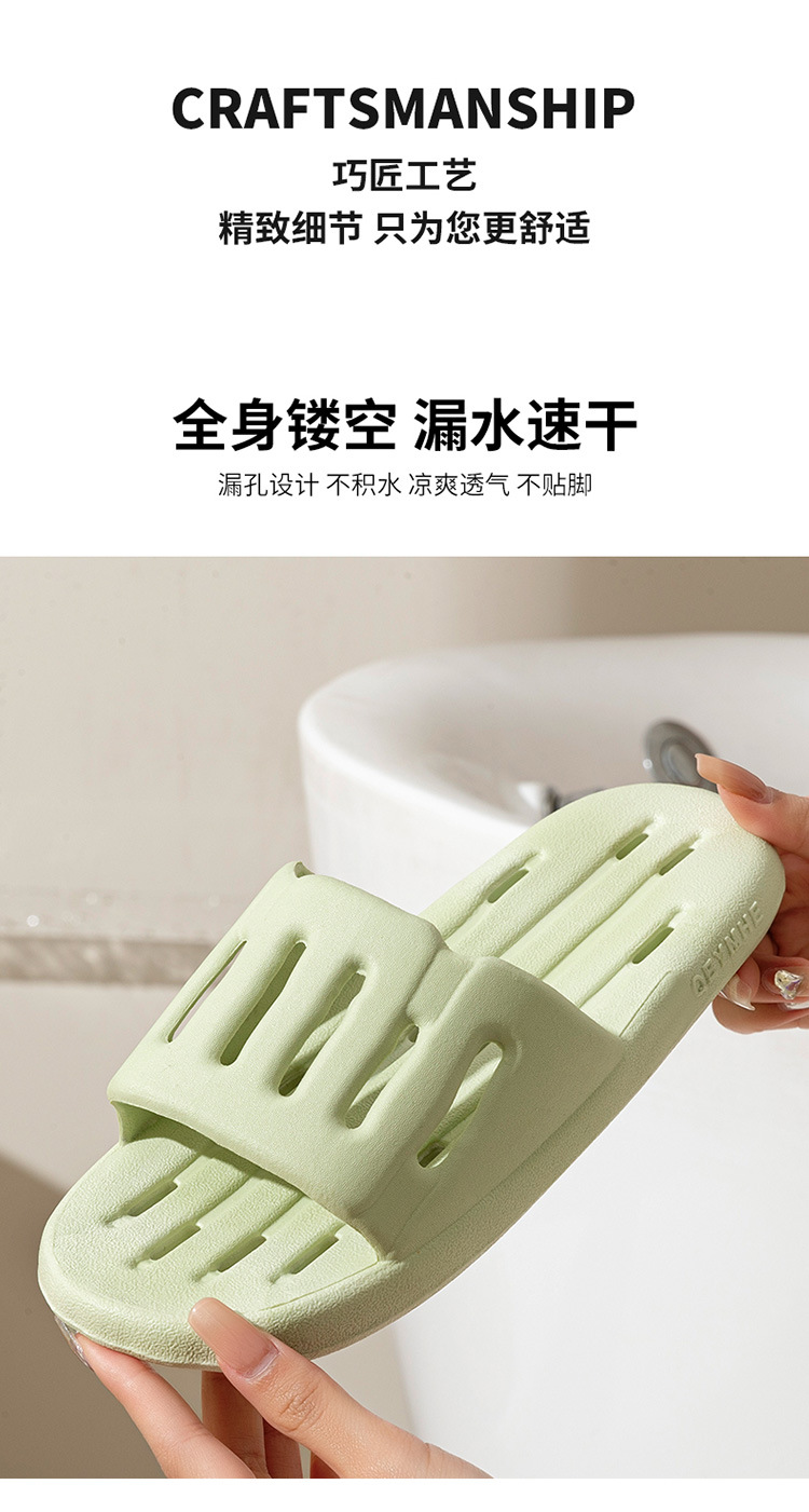 Unisex PVC Slide Sandals with Vertical Stripes, Non-Slip Waterproof Shower Slippers for Home and Bathroom