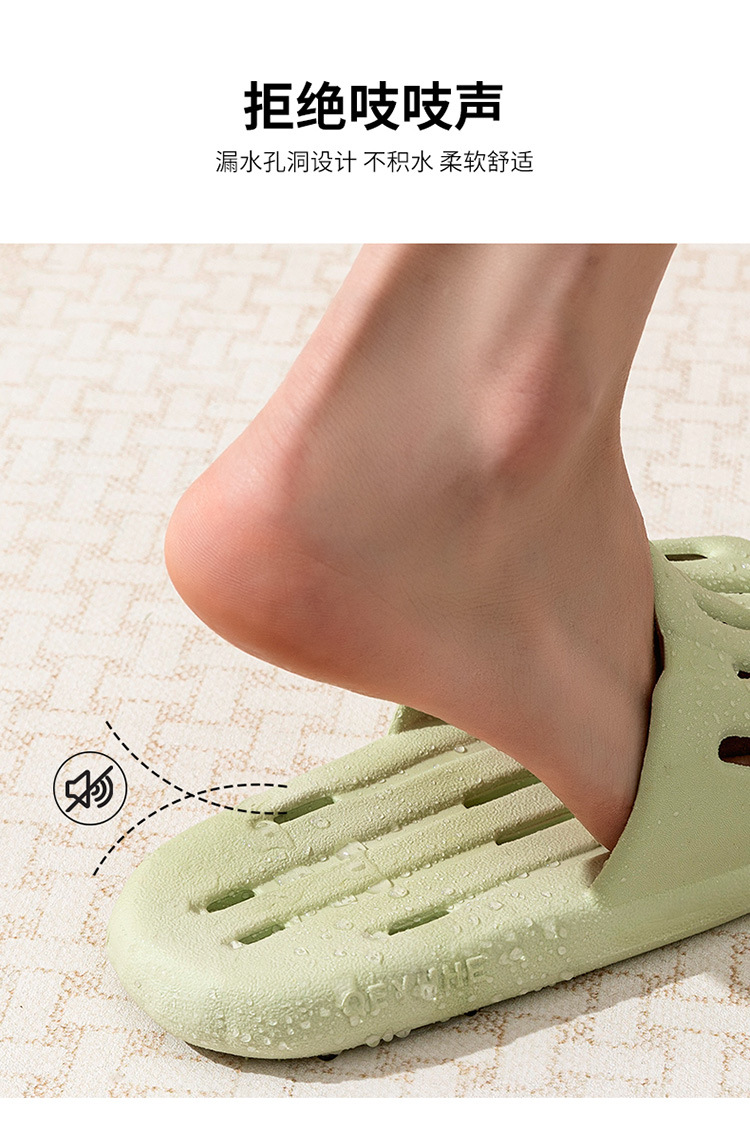 Unisex PVC Slide Sandals with Vertical Stripes, Non-Slip Waterproof Shower Slippers for Home and Bathroom