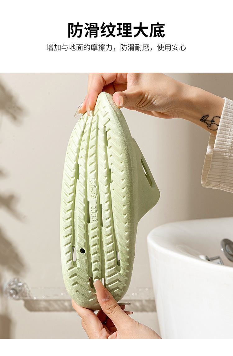 Unisex PVC Slide Sandals with Vertical Stripes, Non-Slip Waterproof Shower Slippers for Home and Bathroom