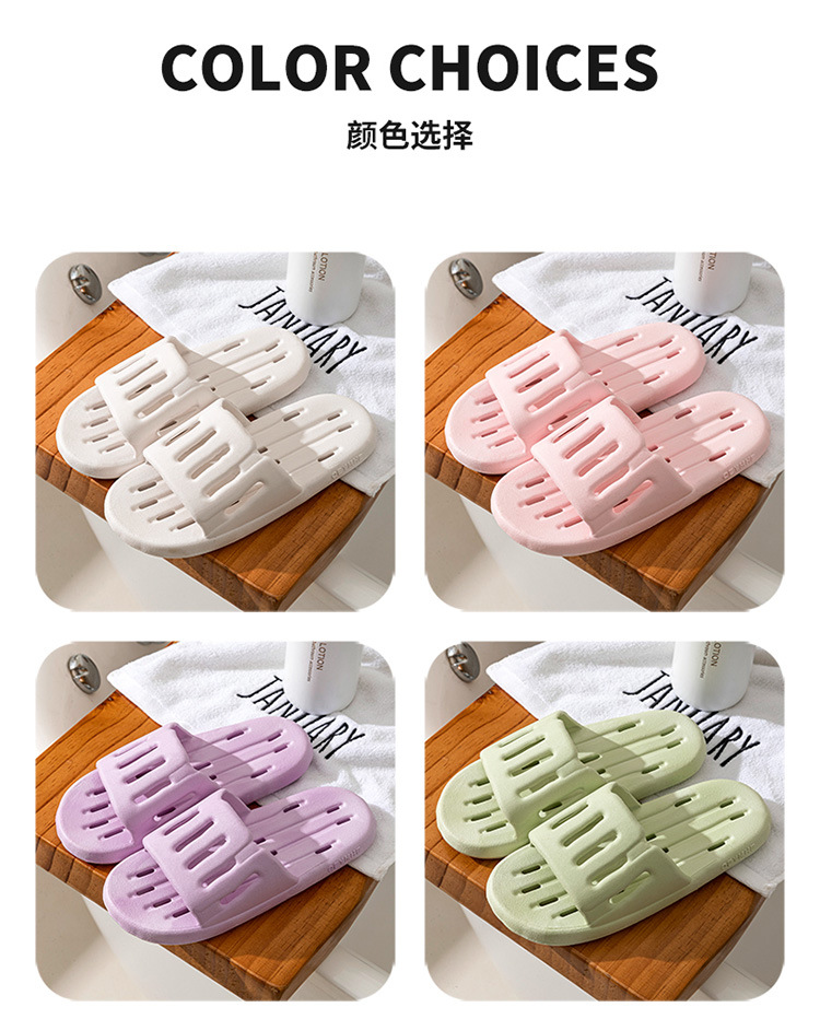 Unisex PVC Slide Sandals with Vertical Stripes, Non-Slip Waterproof Shower Slippers for Home and Bathroom