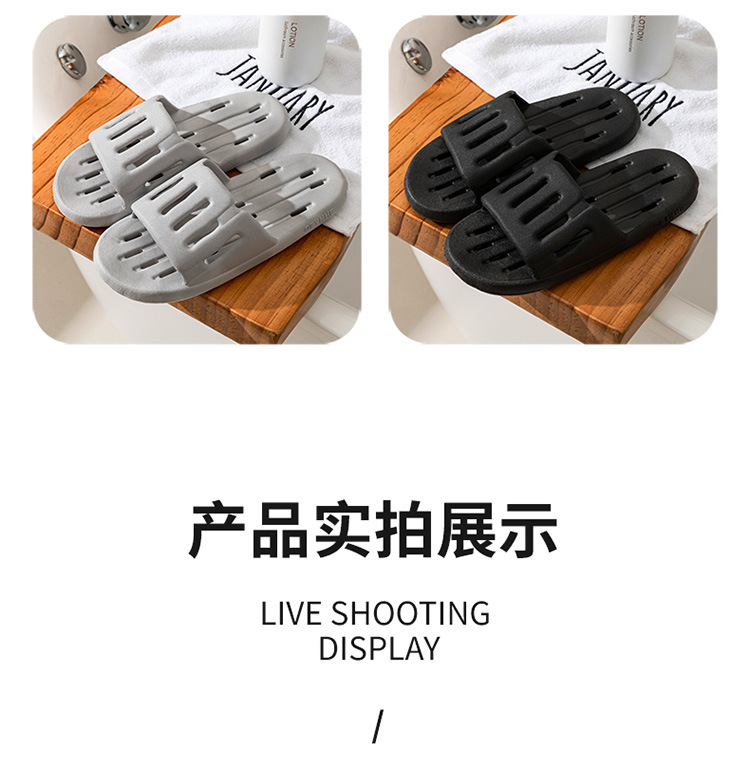 Unisex PVC Slide Sandals with Vertical Stripes, Non-Slip Waterproof Shower Slippers for Home and Bathroom
