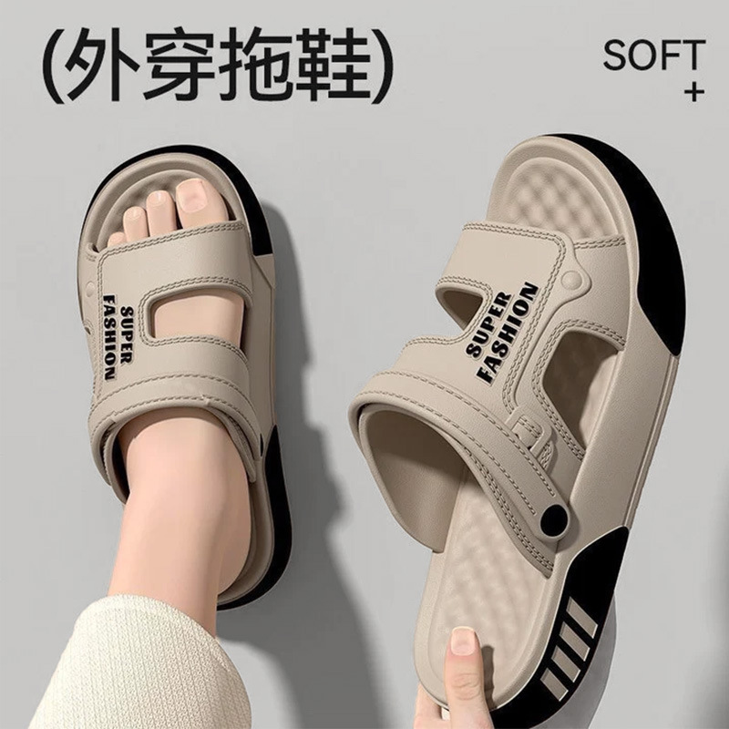 Men's EVA Slide Sandals Lightweight Non-Slip Wear-Resistant Casual Summer Shoes for Driving and Outdoor