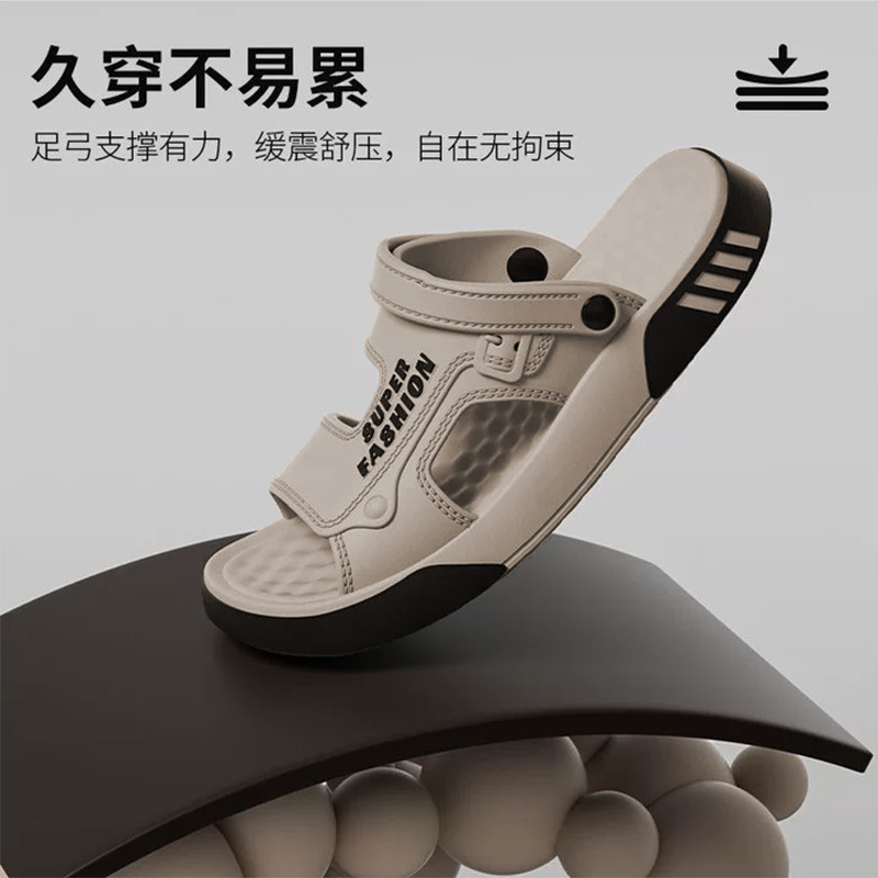Men's EVA Slide Sandals Lightweight Non-Slip Wear-Resistant Casual Summer Shoes for Driving and Outdoor