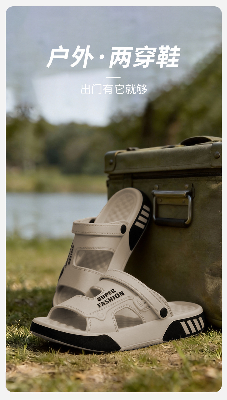 Men's EVA Slide Sandals Lightweight Non-Slip Wear-Resistant Casual Summer Shoes for Driving and Outdoor
