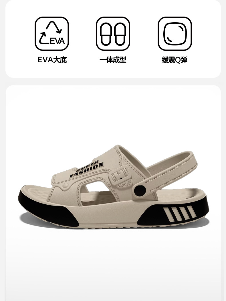 Men's EVA Slide Sandals Lightweight Non-Slip Wear-Resistant Casual Summer Shoes for Driving and Outdoor