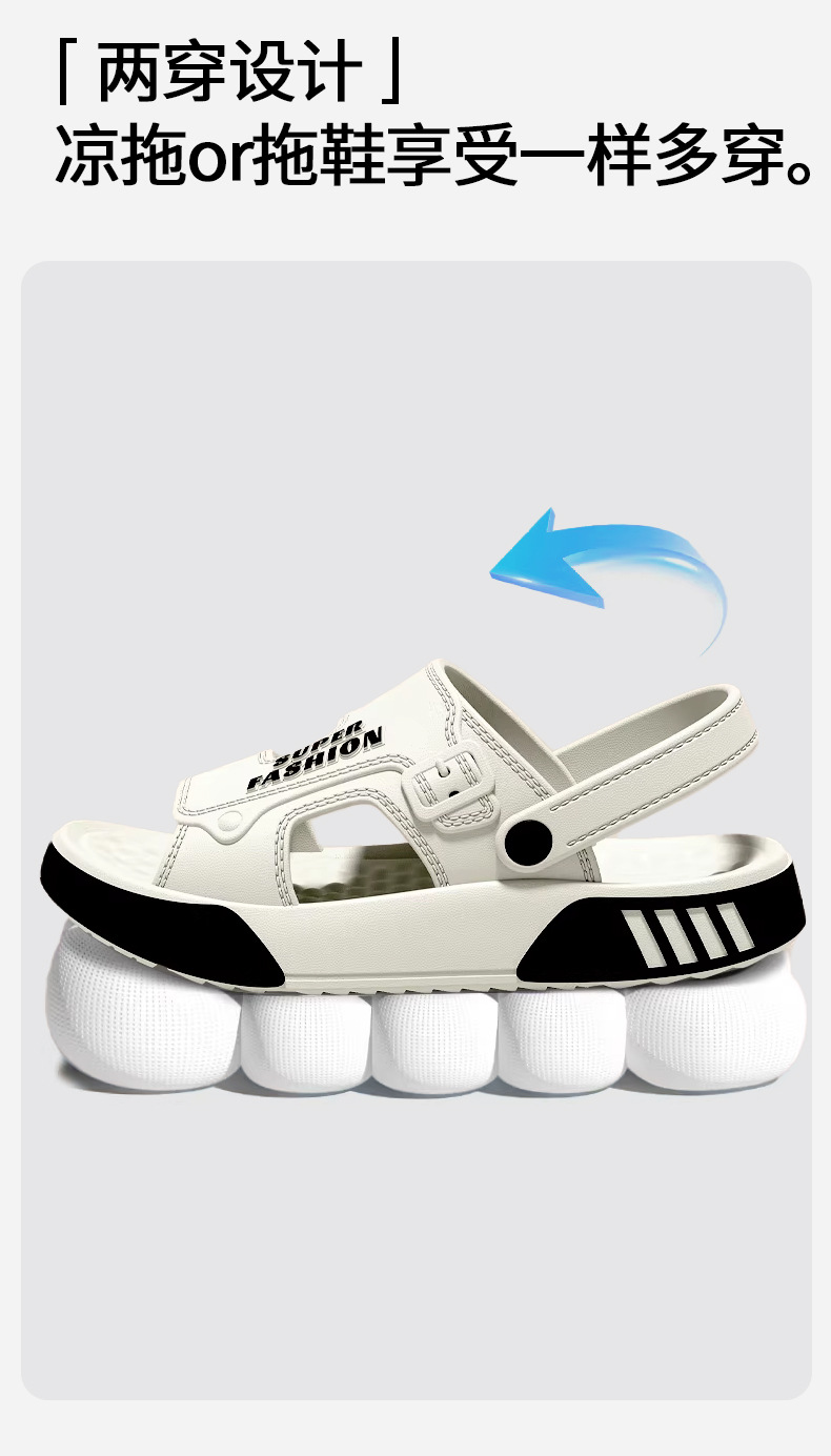 Men's EVA Slide Sandals Lightweight Non-Slip Wear-Resistant Casual Summer Shoes for Driving and Outdoor