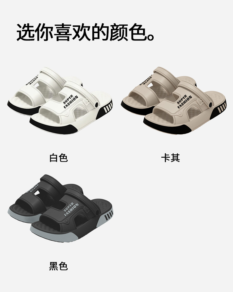 Men's EVA Slide Sandals Lightweight Non-Slip Wear-Resistant Casual Summer Shoes for Driving and Outdoor