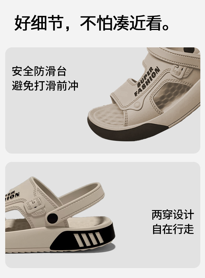 Men's EVA Slide Sandals Lightweight Non-Slip Wear-Resistant Casual Summer Shoes for Driving and Outdoor