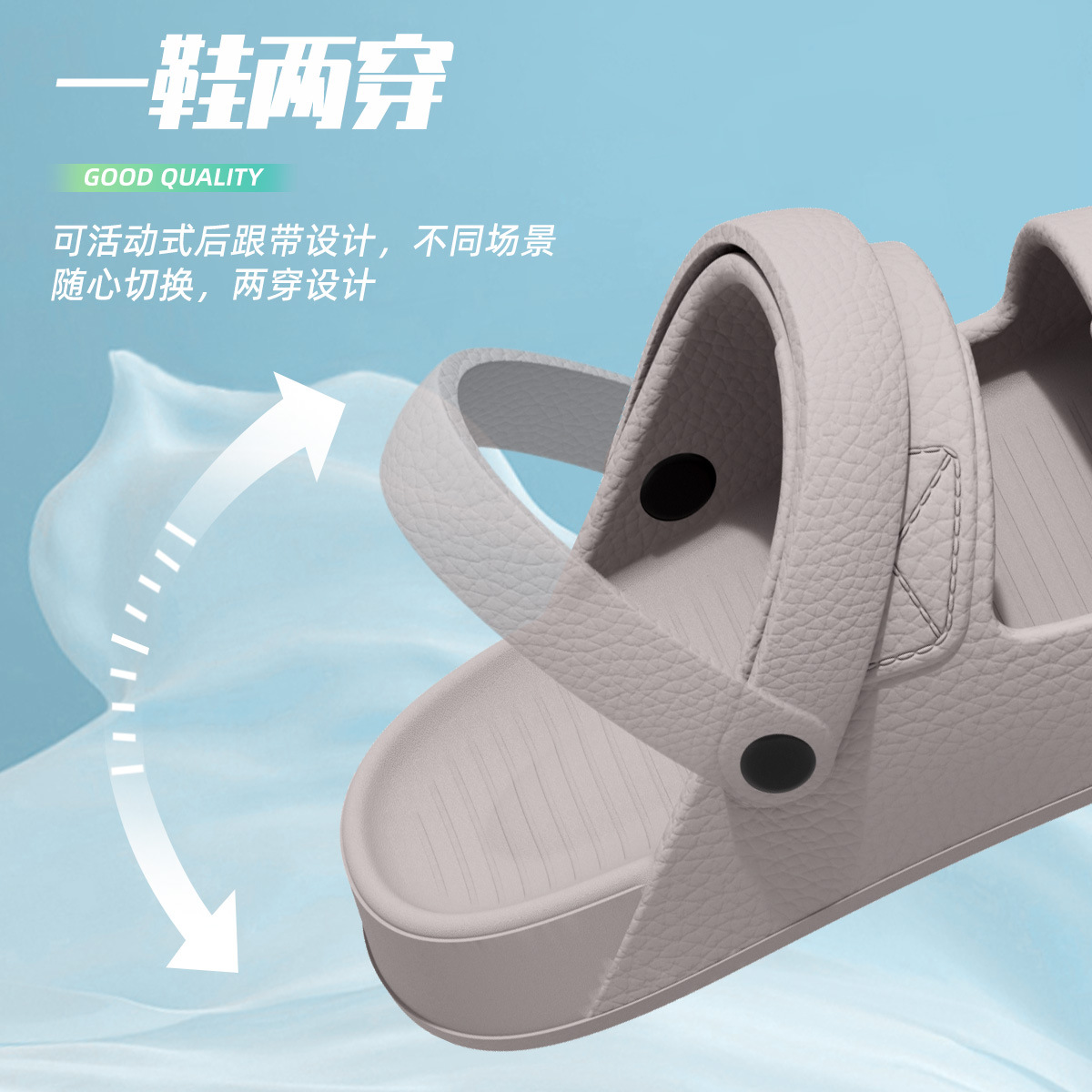 EVA Open Toe Slide Sandals for Men and Women, Non Slip Breathable Indoor Home Bathroom Slippers