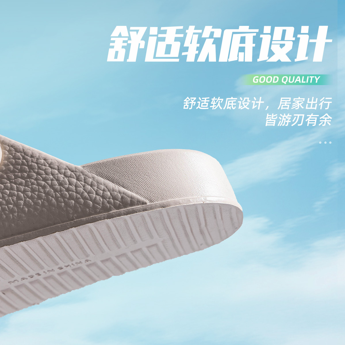 EVA Open Toe Slide Sandals for Men and Women, Non Slip Breathable Indoor Home Bathroom Slippers
