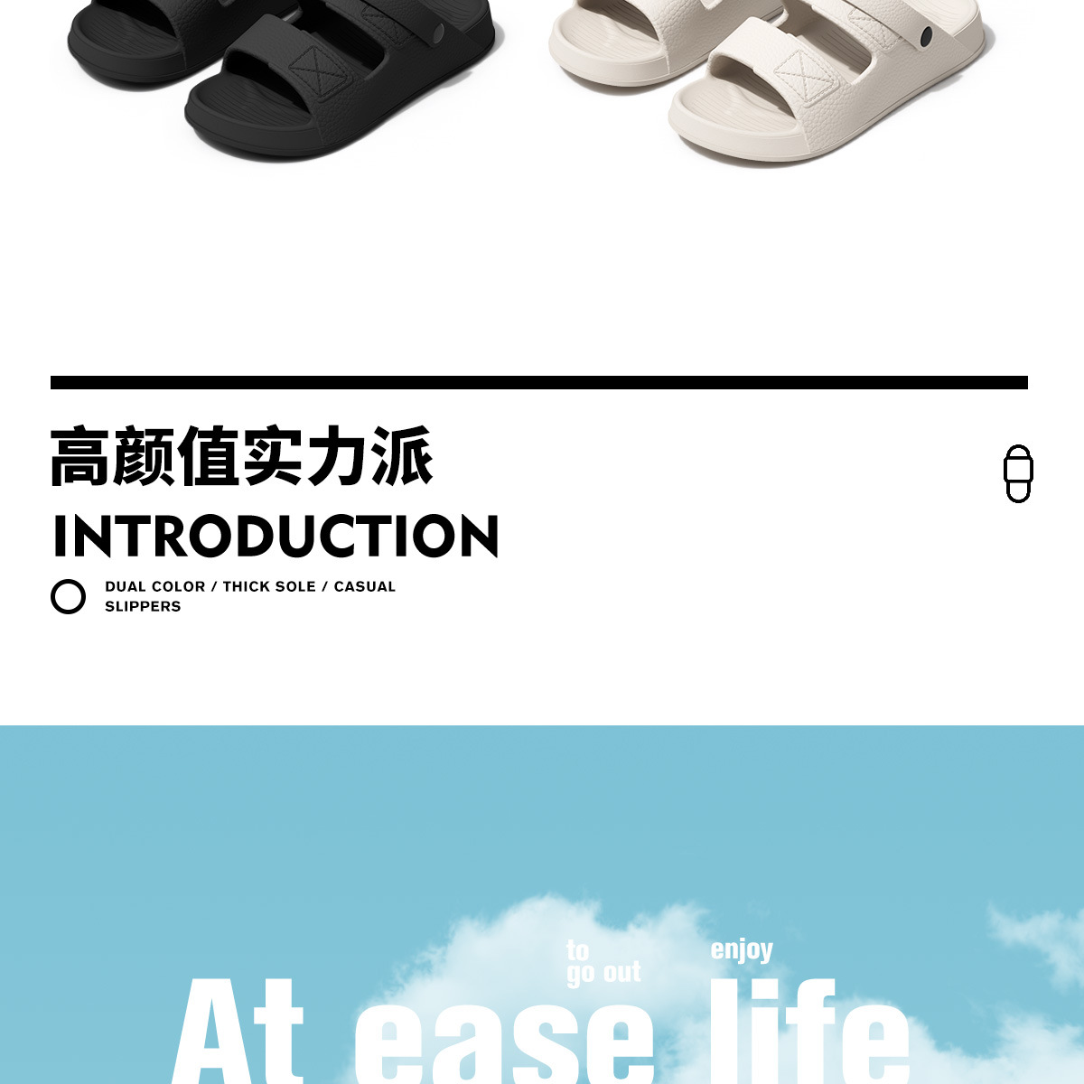 EVA Open Toe Slide Sandals for Men and Women, Non Slip Breathable Indoor Home Bathroom Slippers