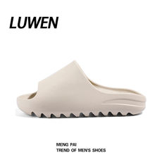 Sepatu Santai EVA Quick-Dry untuk Pria dan Wanita, Sepatu Sandal Mandi dengan Sol Lunak dan Bagian Kosong untuk Kamar Mandi dan Rumah