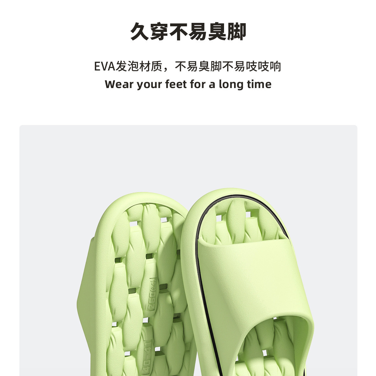 Sepatu Santai EVA Quick-Dry untuk Pria dan Wanita, Sepatu Sandal Mandi dengan Sol Lunak dan Bagian Kosong untuk Kamar Mandi dan Rumah