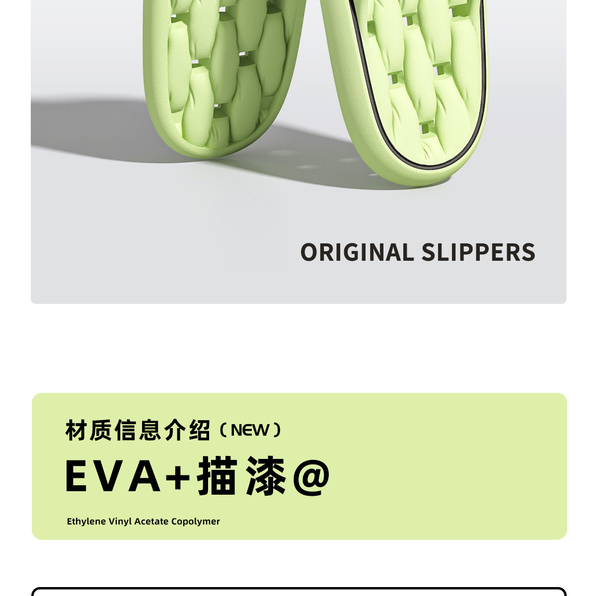 Sepatu Santai EVA Quick-Dry untuk Pria dan Wanita, Sepatu Sandal Mandi dengan Sol Lunak dan Bagian Kosong untuk Kamar Mandi dan Rumah