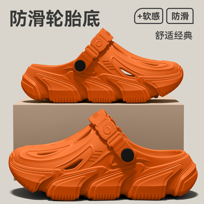 Men's EVA Clog Sandals with Closed Toe, Thick Sole Non-Slip Odor-Resistant Height Increasing Summer Beach Shoes