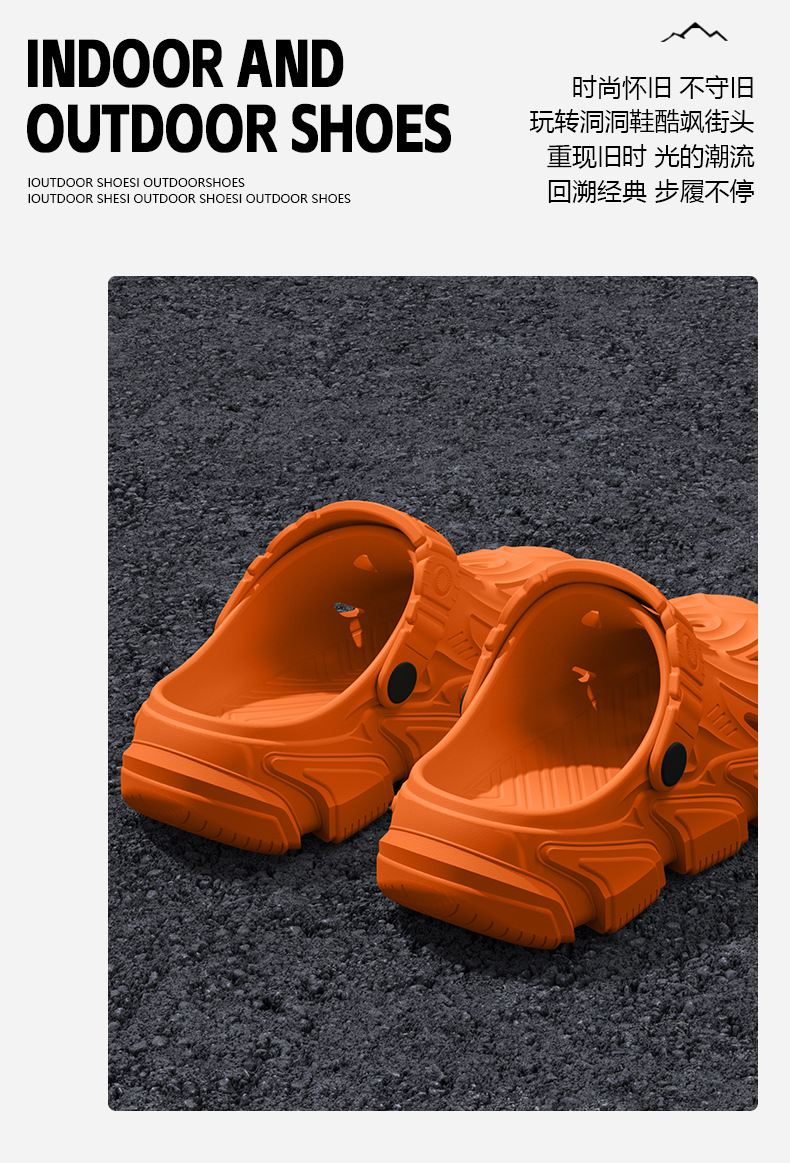 Men's EVA Clog Sandals with Closed Toe, Thick Sole Non-Slip Odor-Resistant Height Increasing Summer Beach Shoes