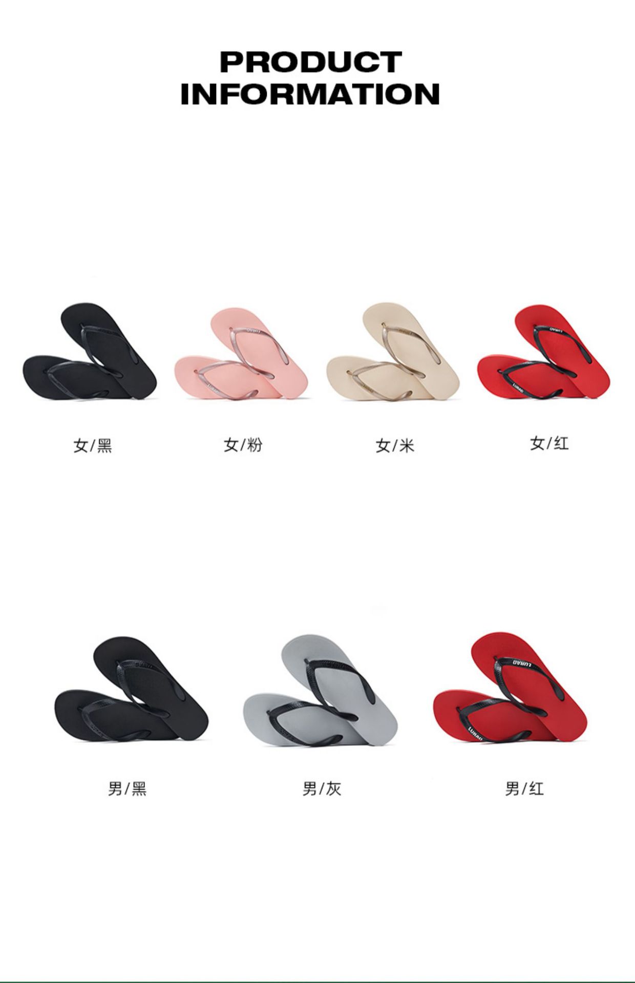 EVA Flip Flops for Men and Women, Non-Slip Beach Thong Sandals, Summer Casual Slippers