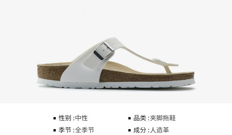 Teemazzi Unisex Flip Flops Thong Sandals, Breathable Non-Slip EVA Sole Casual Summer Slippers