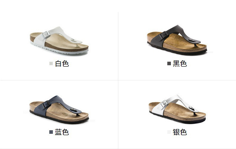 Teemazzi Unisex Flip Flops Thong Sandals, Breathable Non-Slip EVA Sole Casual Summer Slippers