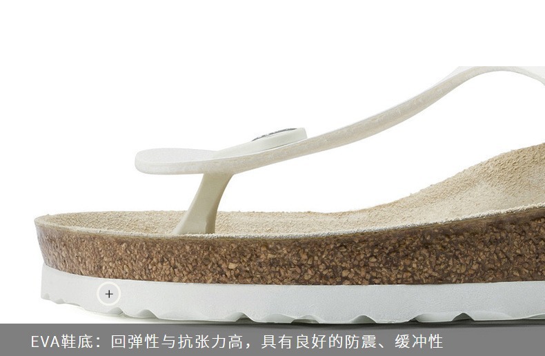 Teemazzi Unisex Flip Flops Thong Sandals, Breathable Non-Slip EVA Sole Casual Summer Slippers