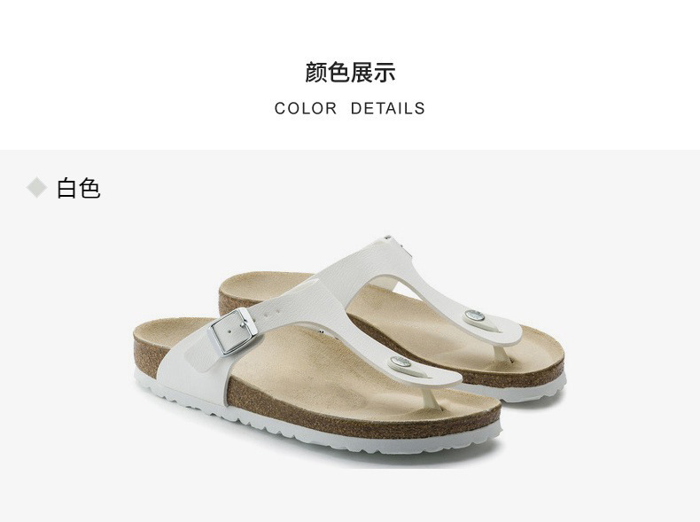 Teemazzi Unisex Flip Flops Thong Sandals, Breathable Non-Slip EVA Sole Casual Summer Slippers