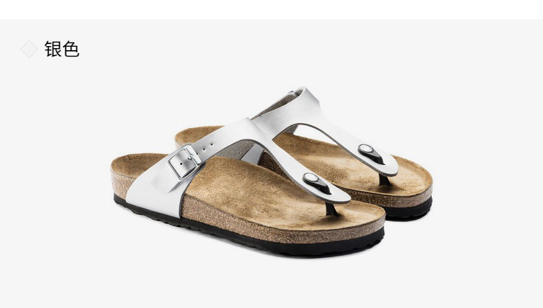 Teemazzi Unisex Flip Flops Thong Sandals, Breathable Non-Slip EVA Sole Casual Summer Slippers